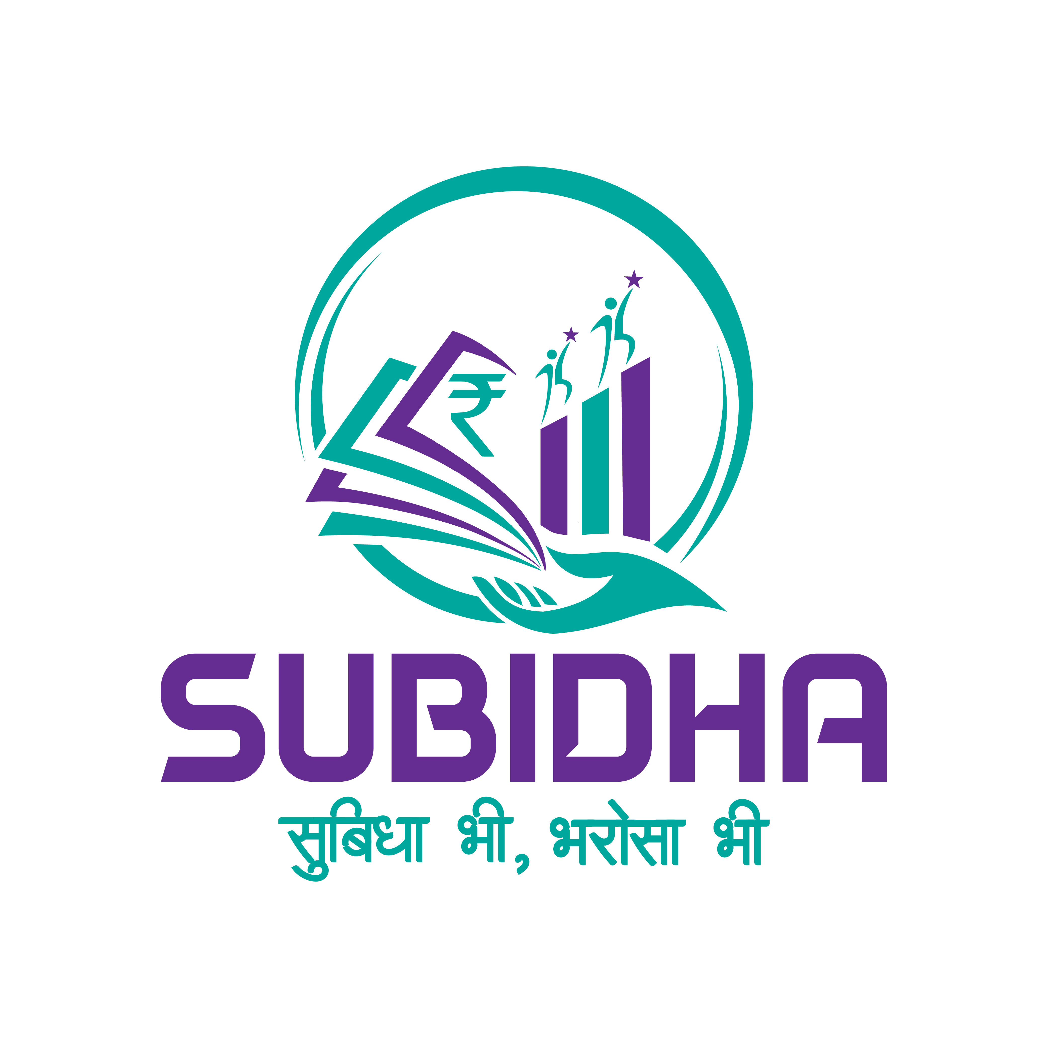 Subidha Fintech Logo